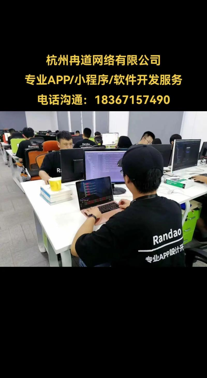 企业官网定制：构建线上名片的新常态