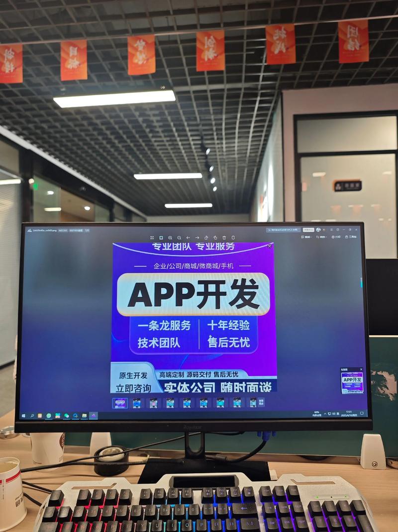 东方市网站建设的误区与破局